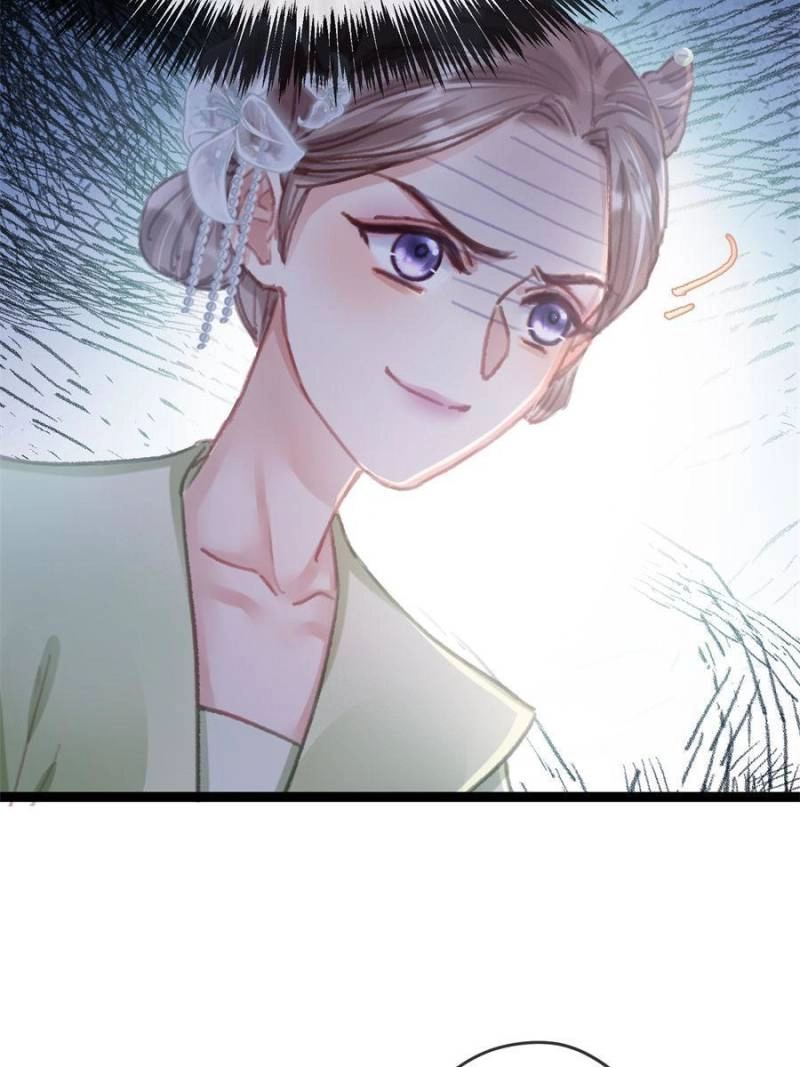 Read My Cute Concubine chapter 91 image 44 on Lezhin