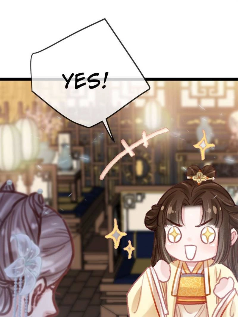 Read My Cute Concubine chapter 91 image 47 on Lezhin