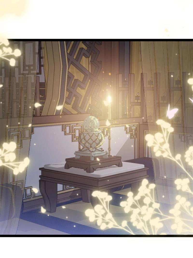 Read My Cute Concubine chapter 91 image 57 on Lezhin
