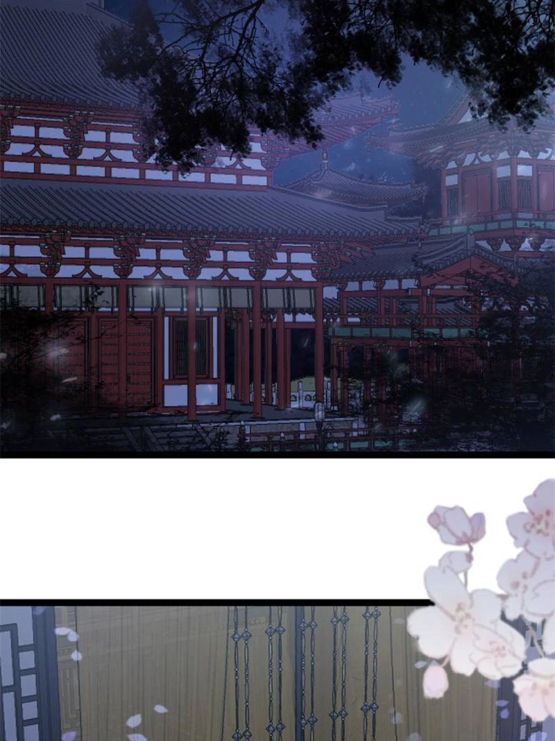 Read My Cute Concubine chapter 91 image 73 on Lezhin