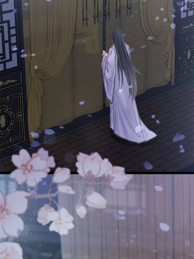 Read My Cute Concubine chapter 91 image 74 on Lezhin