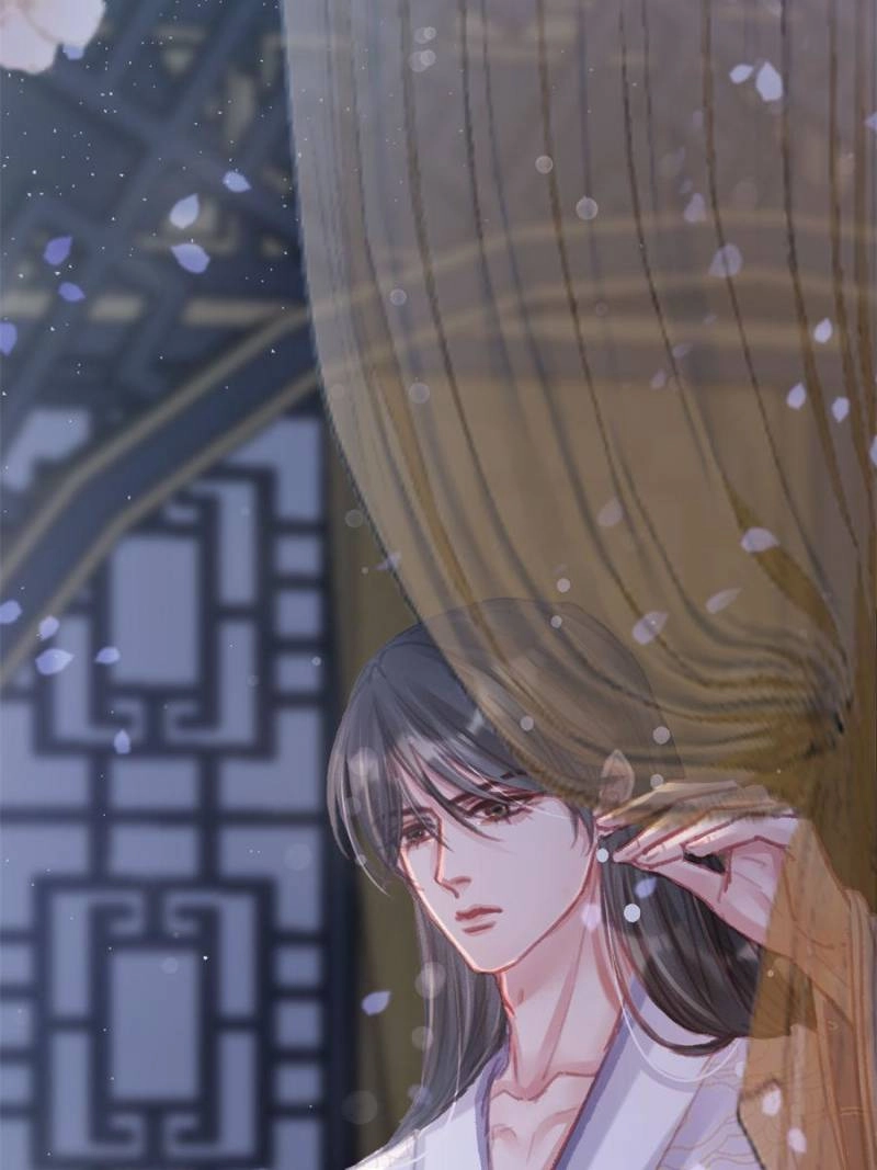 Read My Cute Concubine chapter 91 image 75 on Lezhin