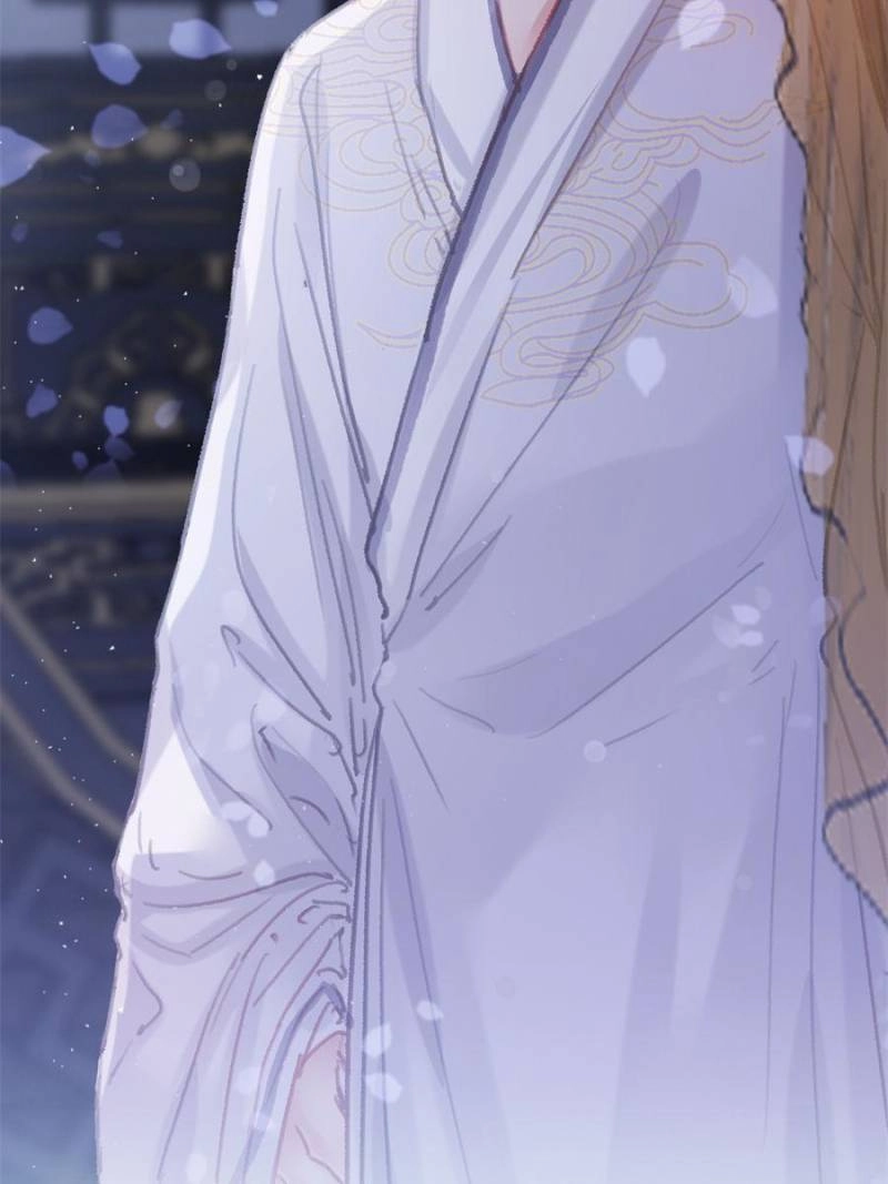 Read My Cute Concubine chapter 91 image 76 on Lezhin