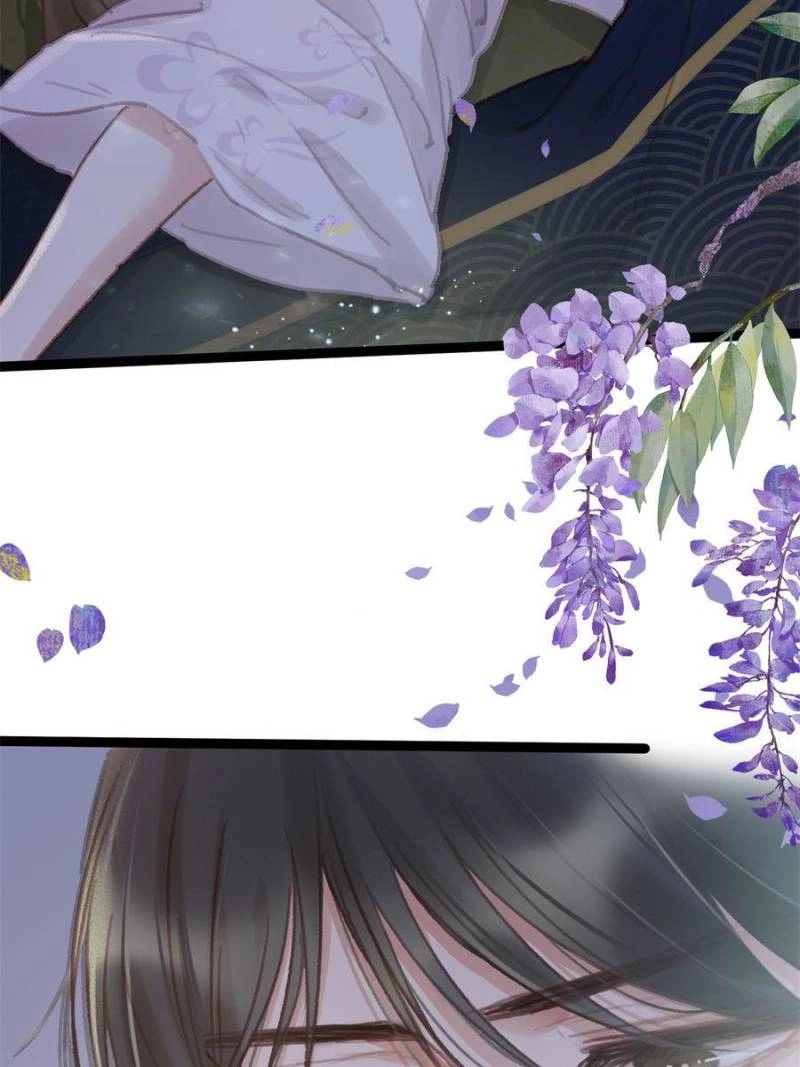 Read My Cute Concubine chapter 92 image 1 on Lezhin