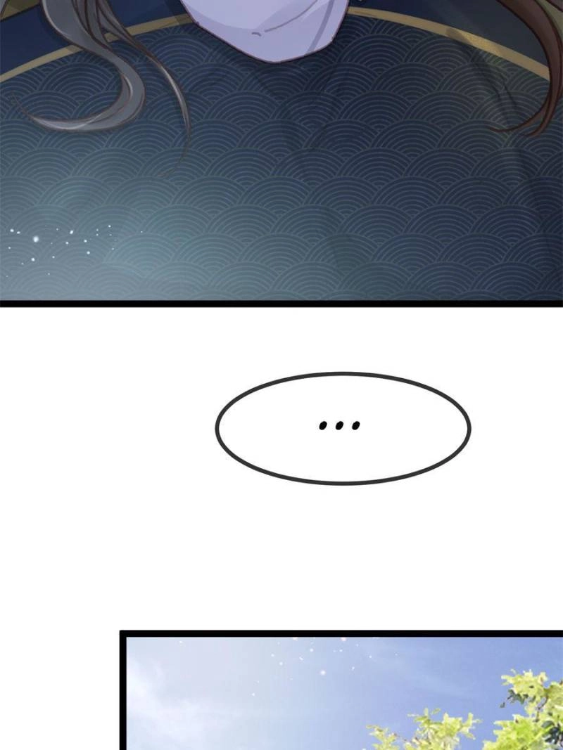Read My Cute Concubine chapter 92 image 16 on Lezhin