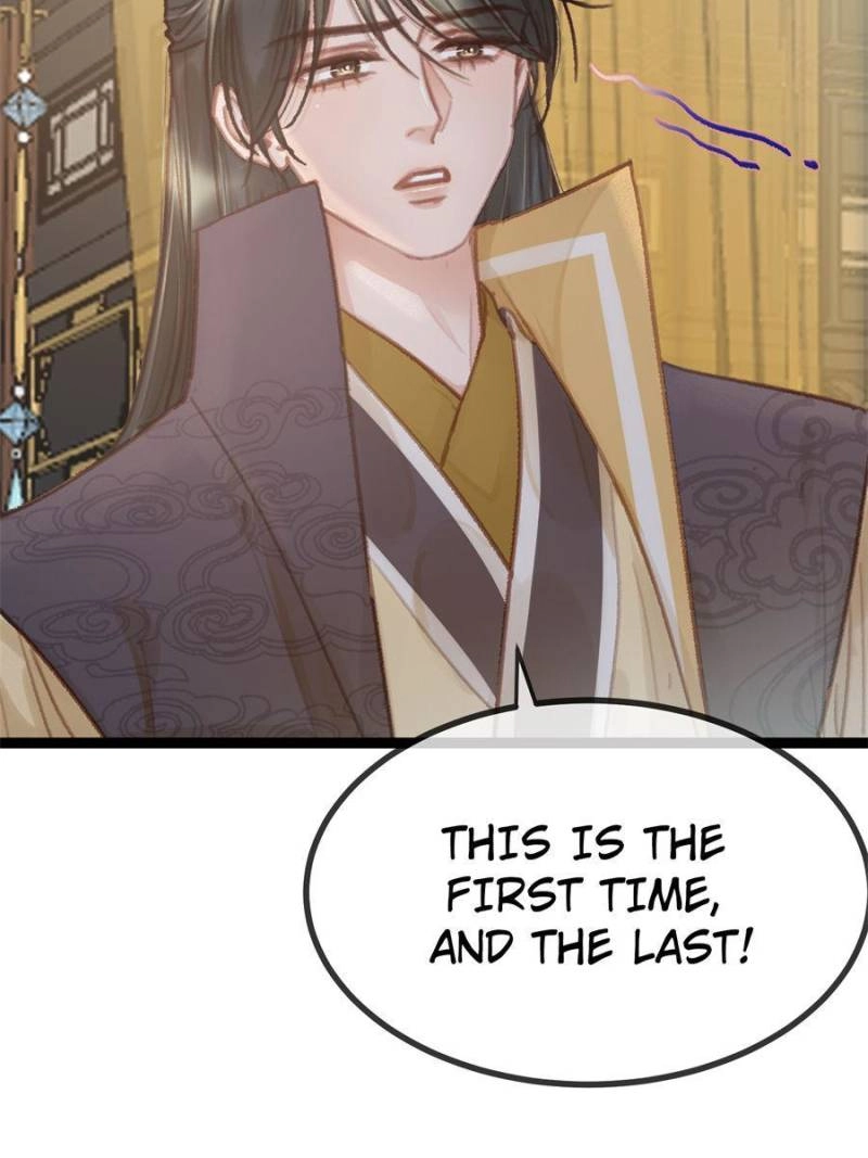 Read My Cute Concubine chapter 92 image 26 on Lezhin