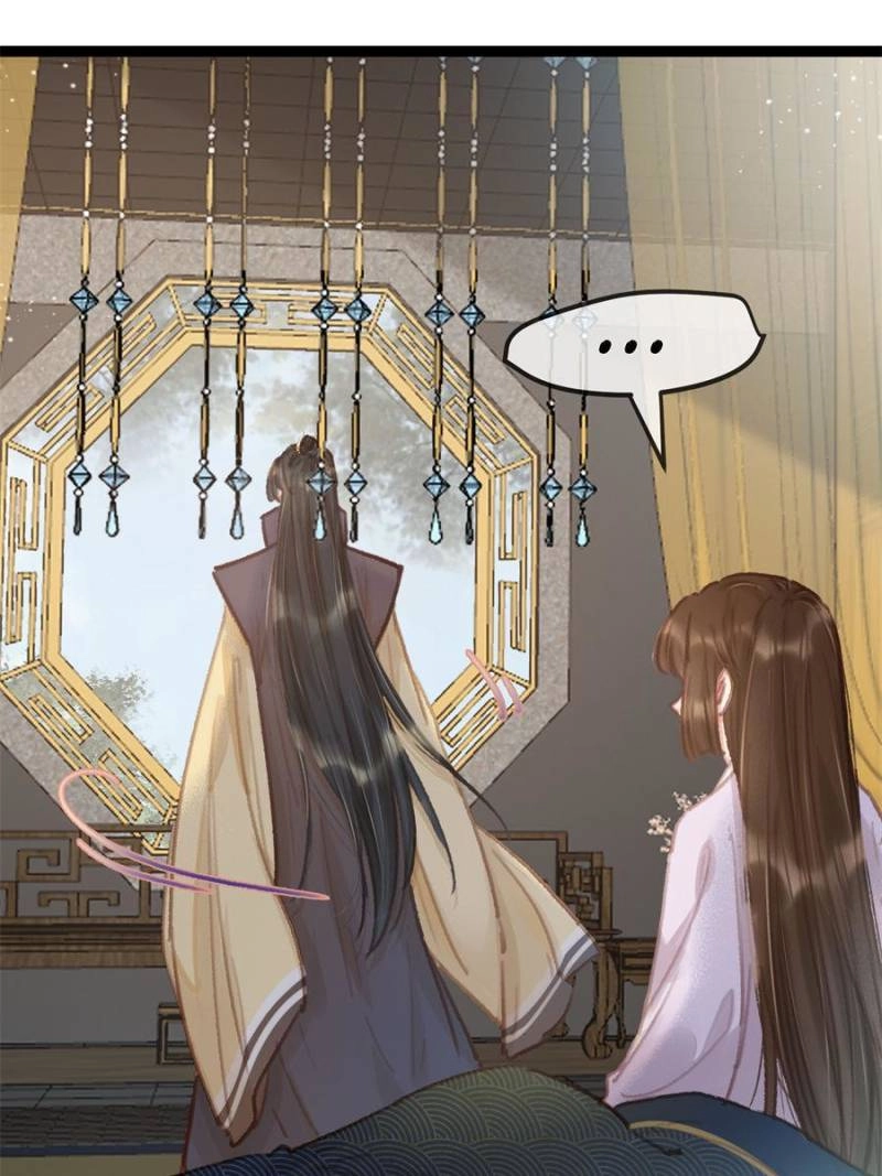 Read My Cute Concubine chapter 92 image 27 on Lezhin