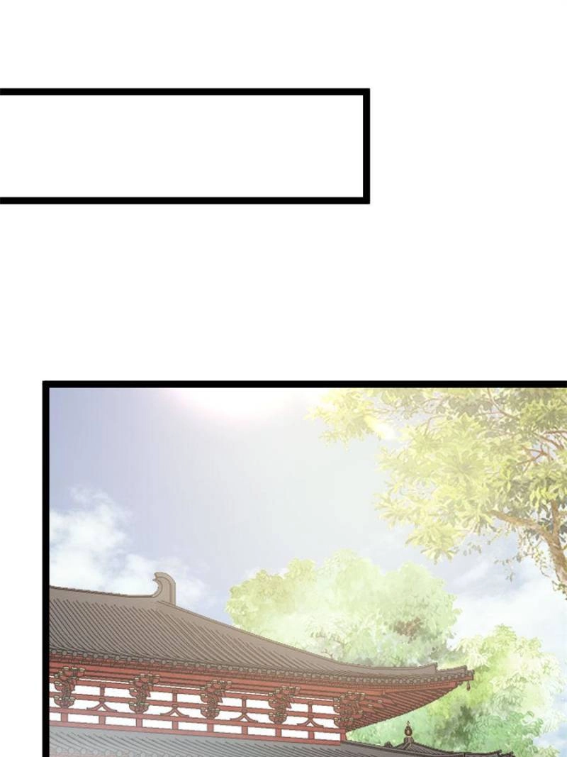 Read My Cute Concubine chapter 92 image 30 on Lezhin
