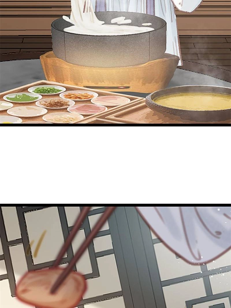Read My Cute Concubine chapter 92 image 42 on Lezhin