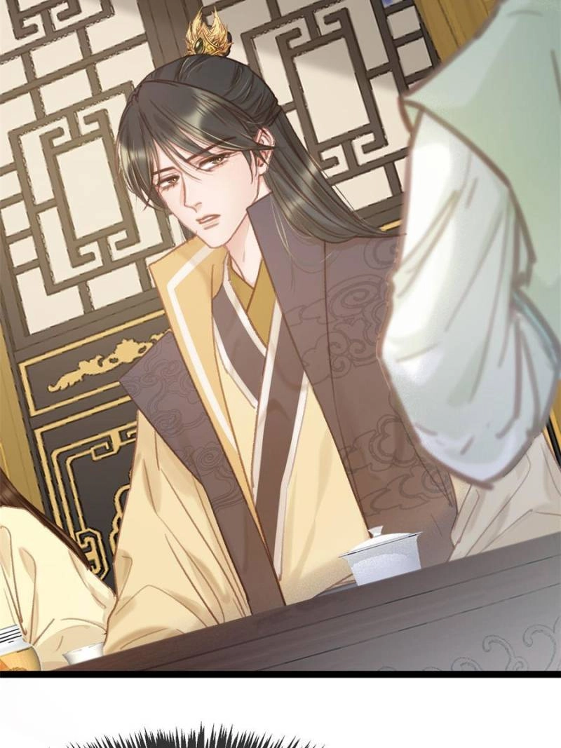 Read My Cute Concubine chapter 92 image 60 on Lezhin