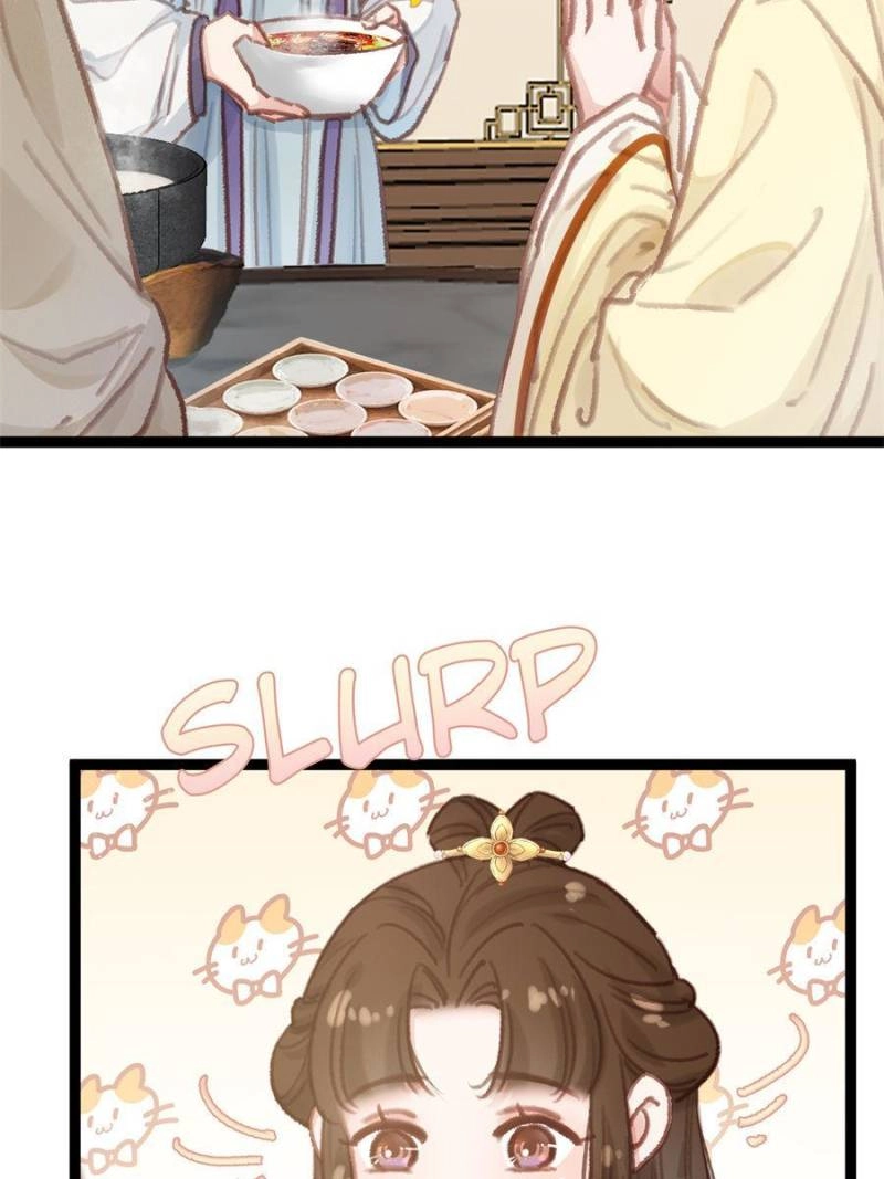 Read My Cute Concubine chapter 92 image 68 on Lezhin