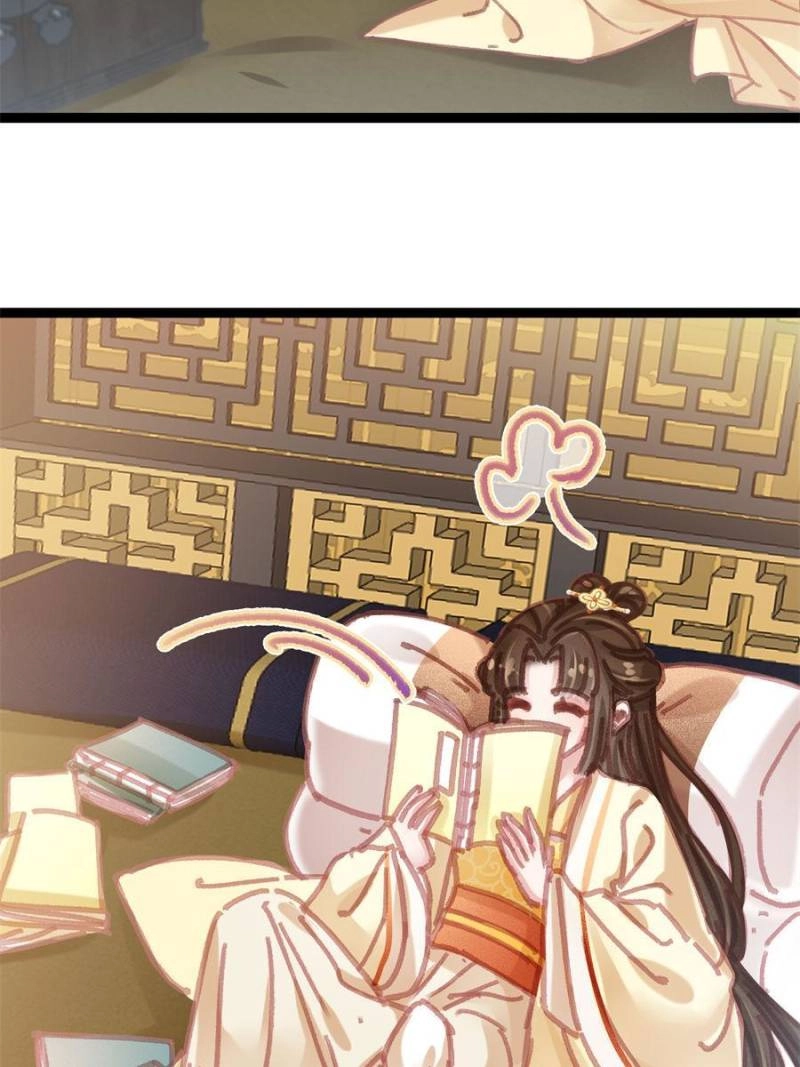 Read My Cute Concubine chapter 93 image 11 on Lezhin