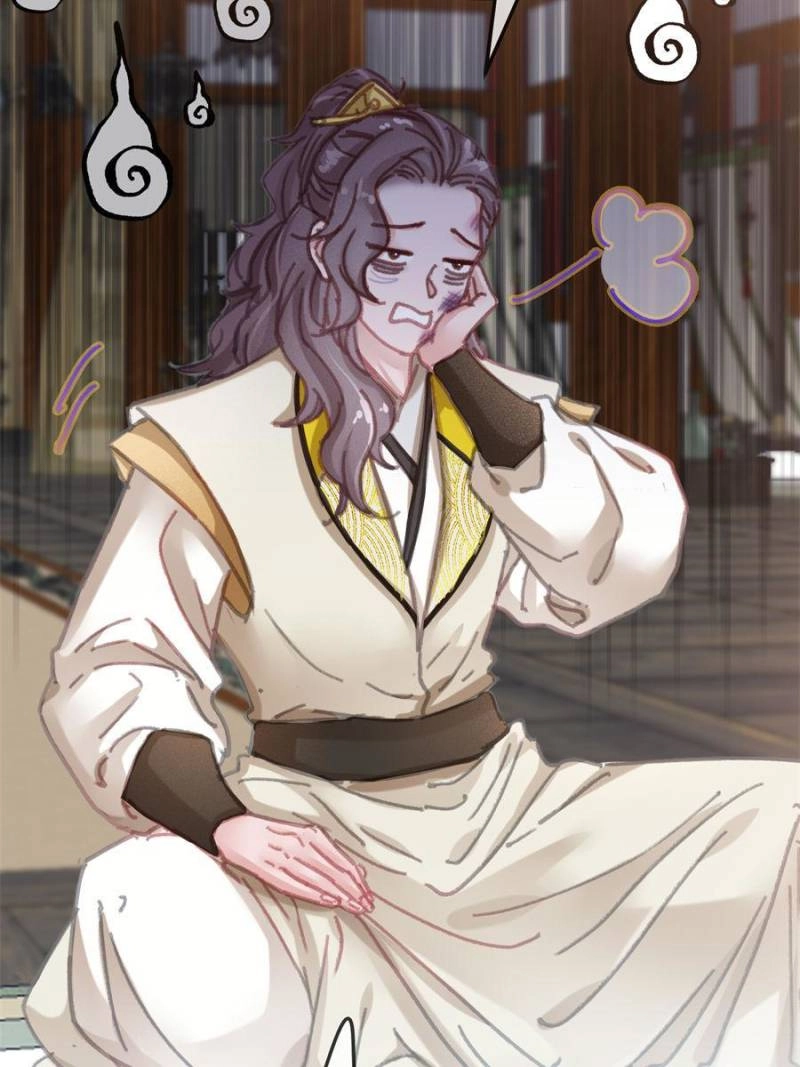 Read My Cute Concubine chapter 93 image 18 on Lezhin