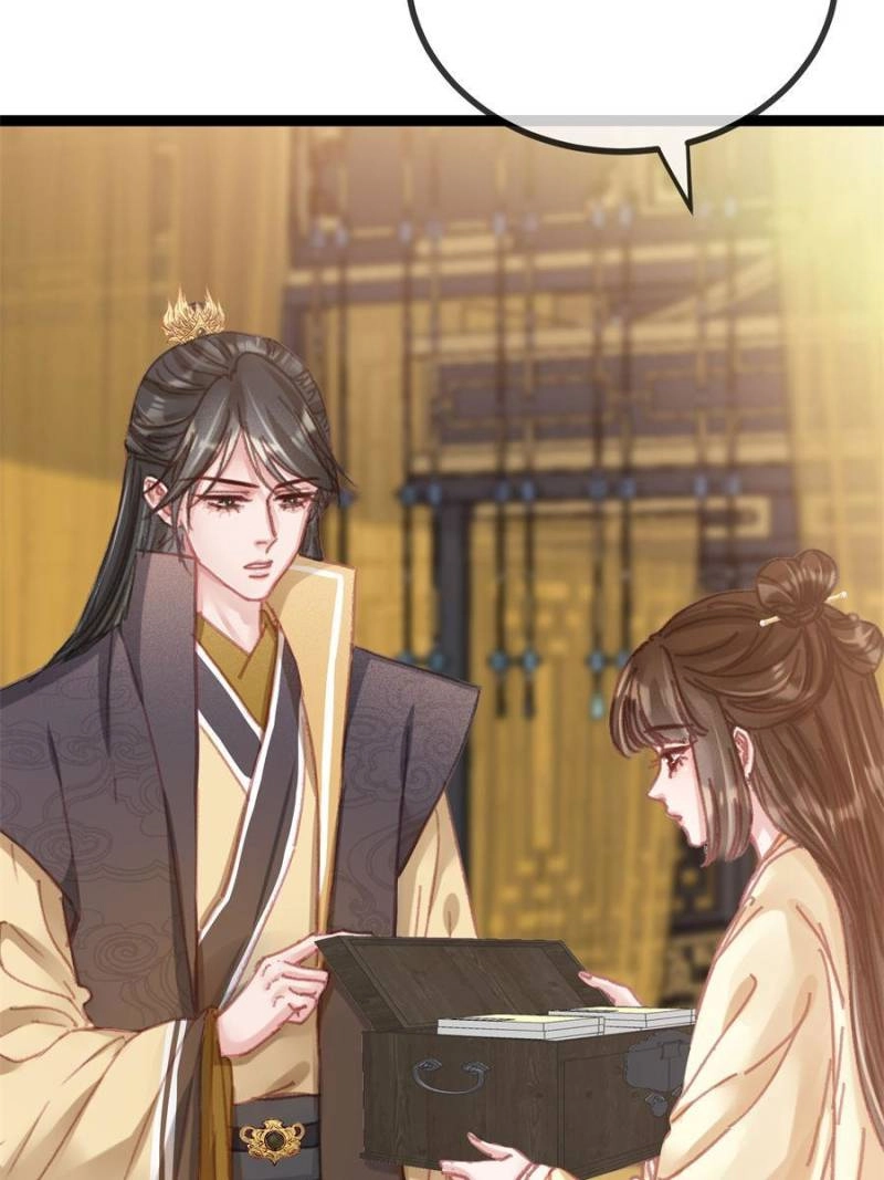 Read My Cute Concubine chapter 93 image 2 on Lezhin