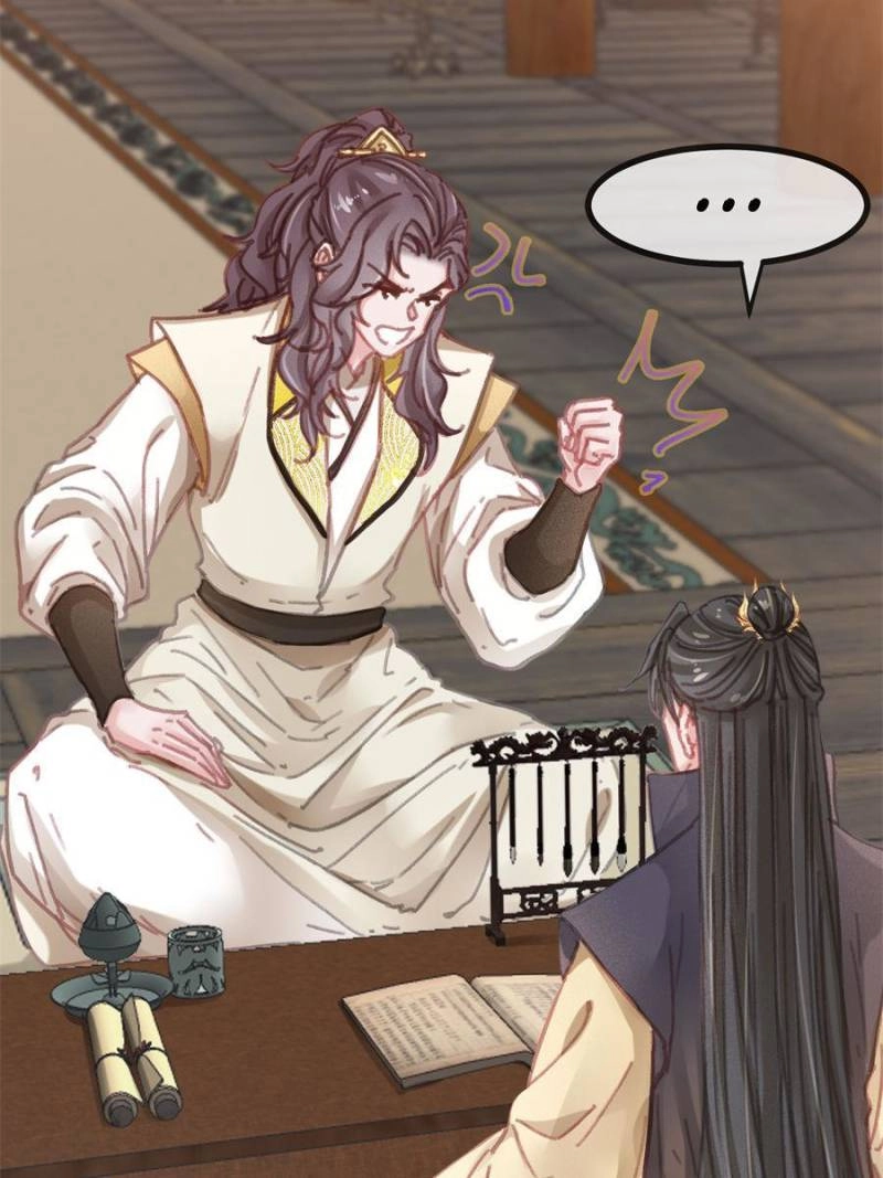 Read My Cute Concubine chapter 93 image 20 on Lezhin