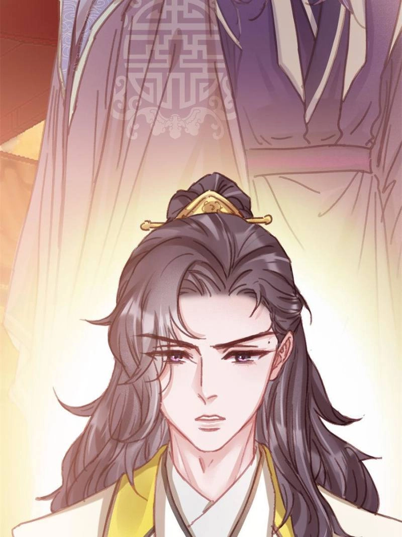 Read My Cute Concubine chapter 93 image 35 on Lezhin