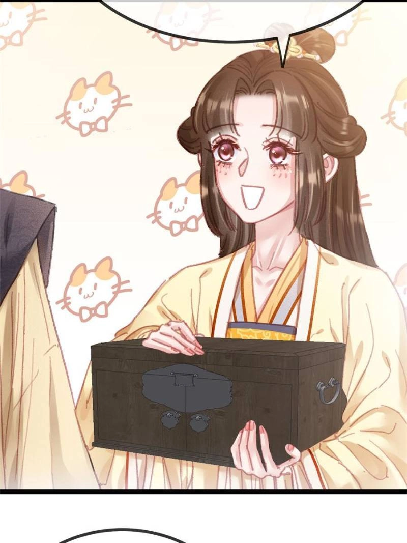Read My Cute Concubine chapter 93 image 4 on Lezhin