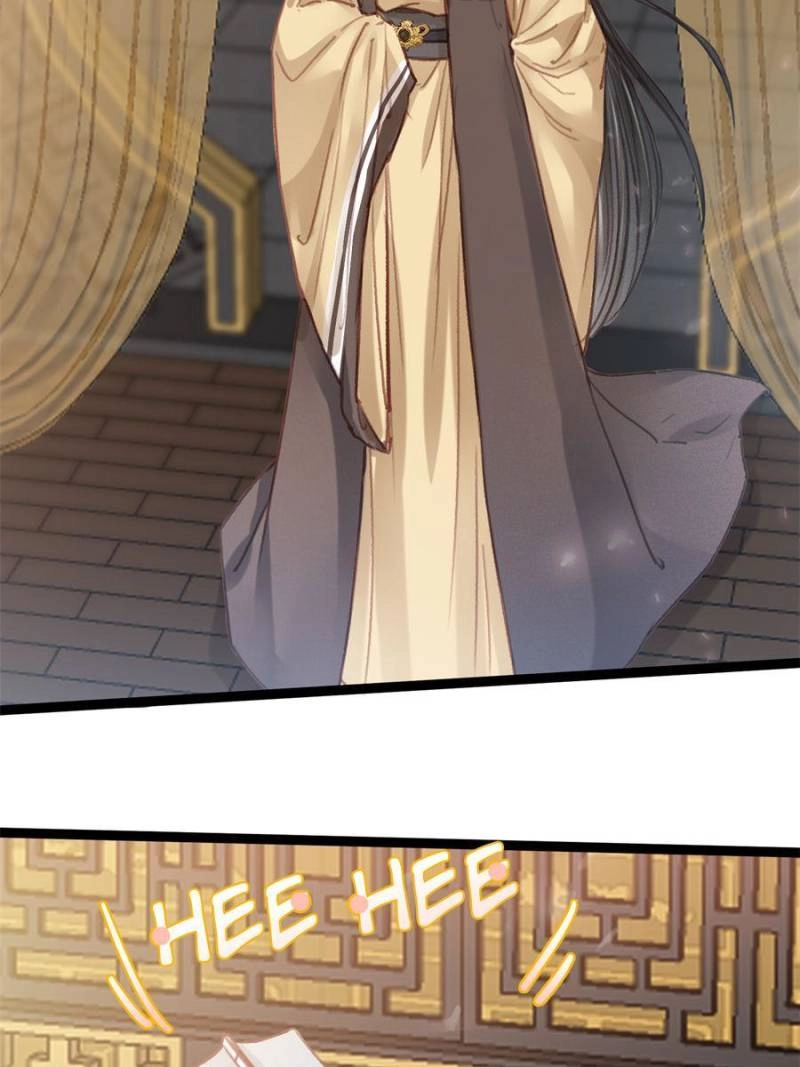 Read My Cute Concubine chapter 93 image 52 on Lezhin