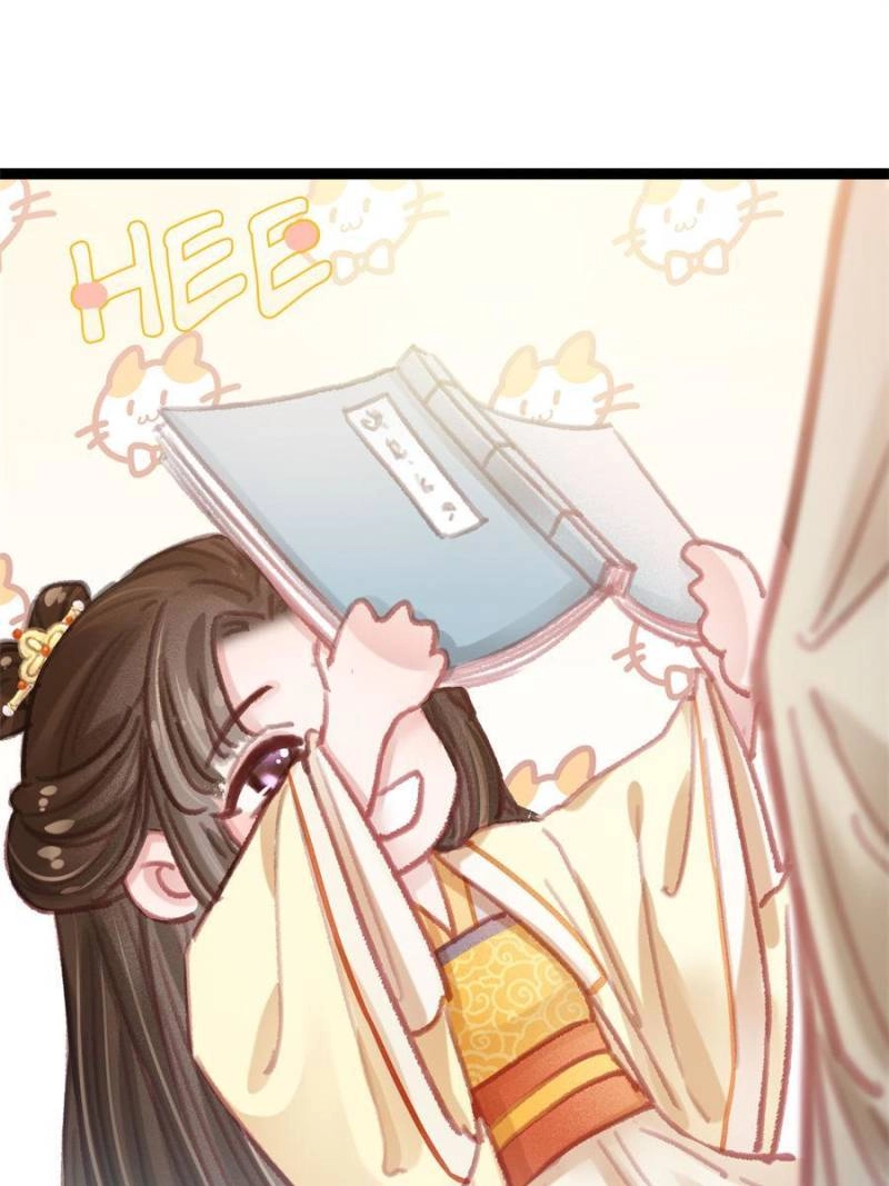 Read My Cute Concubine chapter 93 image 55 on Lezhin