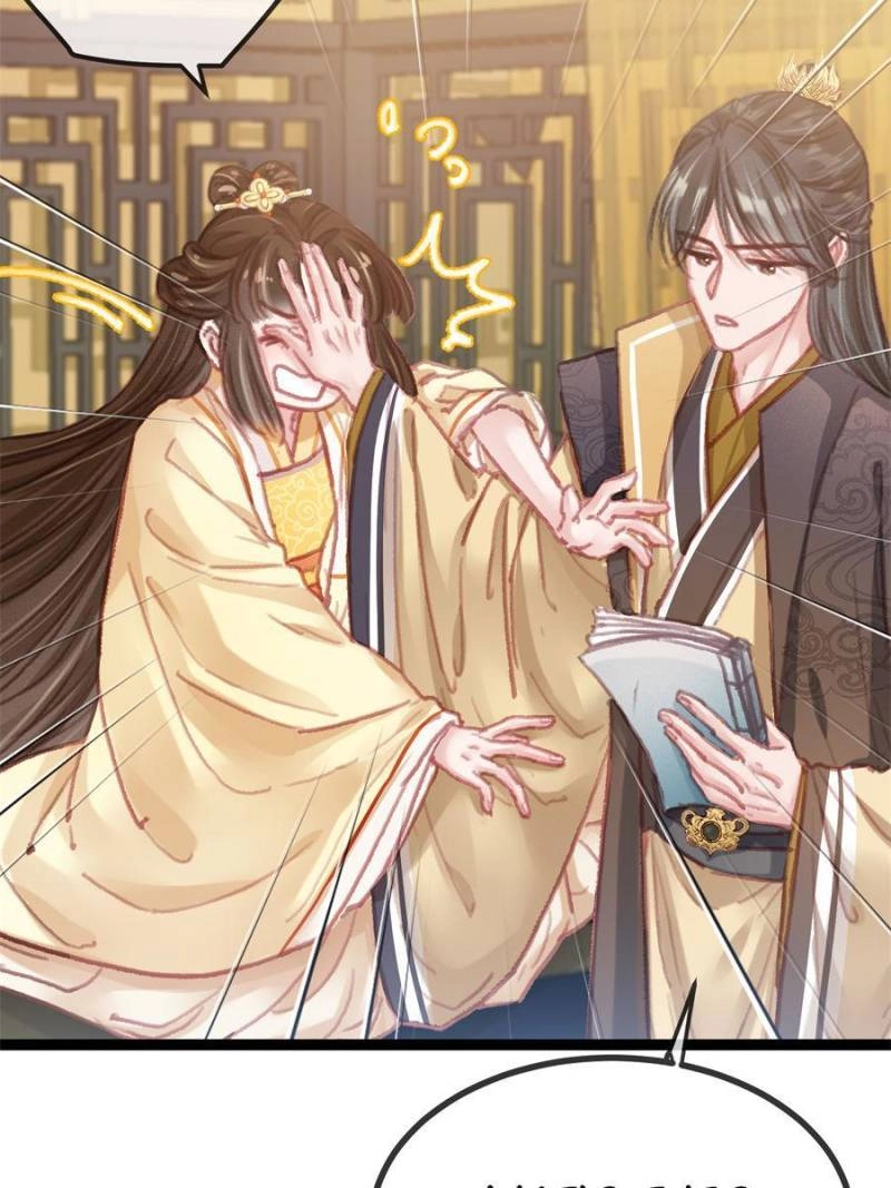 Read My Cute Concubine chapter 93 image 60 on Lezhin