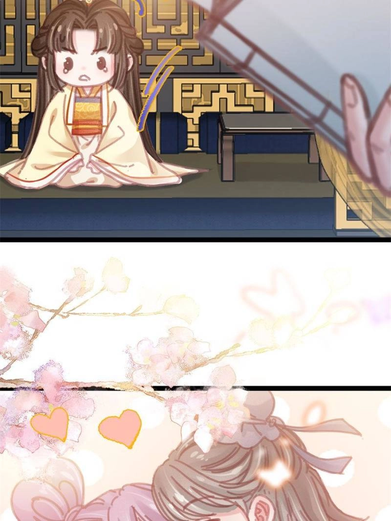 Read My Cute Concubine chapter 93 image 65 on Lezhin