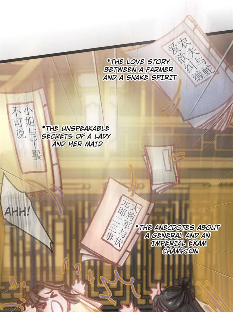 Read My Cute Concubine chapter 93 image 70 on Lezhin