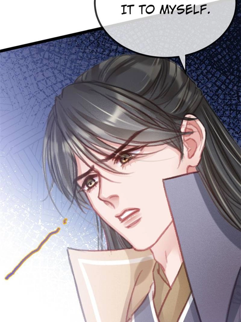 Read My Cute Concubine chapter 93 image 75 on Lezhin