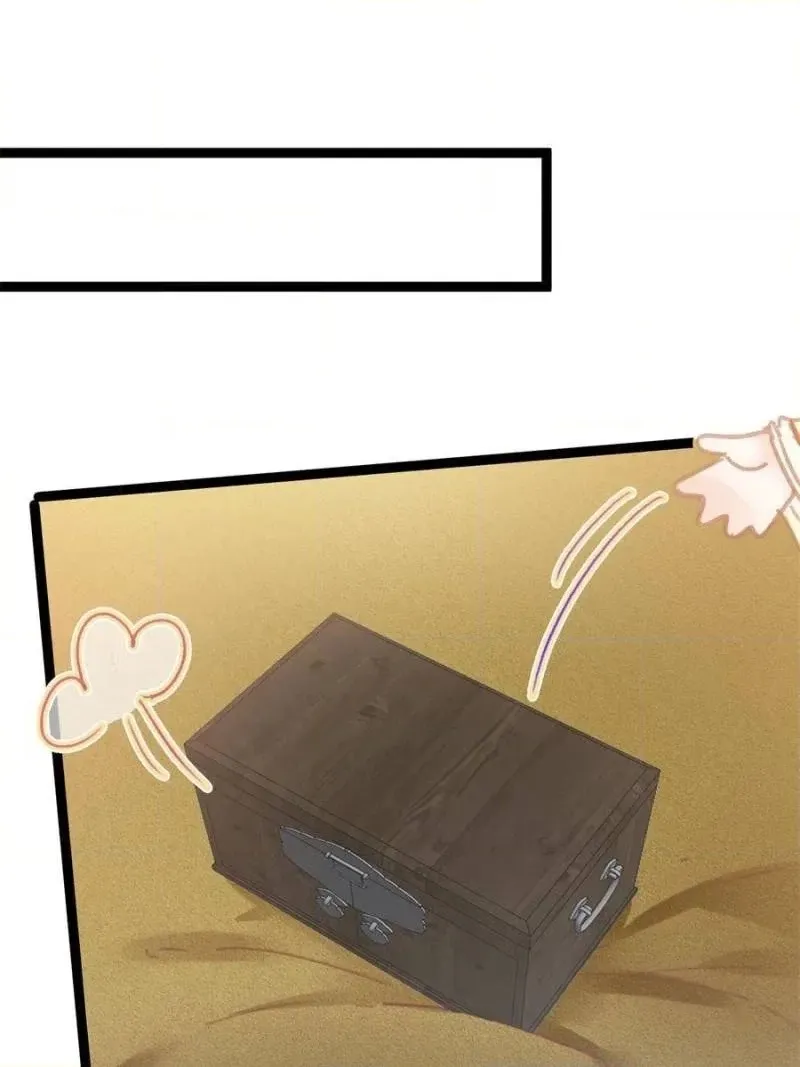 Read My Cute Concubine chapter 93 image 9 on Lezhin
