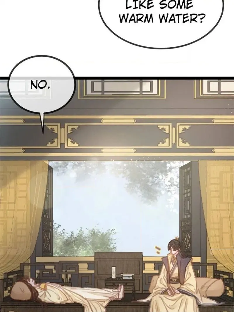 Read My Cute Concubine chapter 94 image 19 on Lezhin