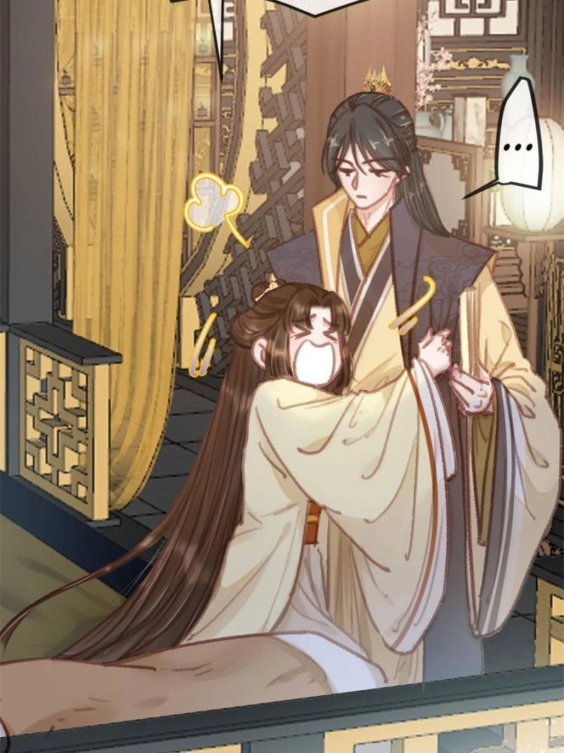 Read My Cute Concubine chapter 94 image 2 on Lezhin