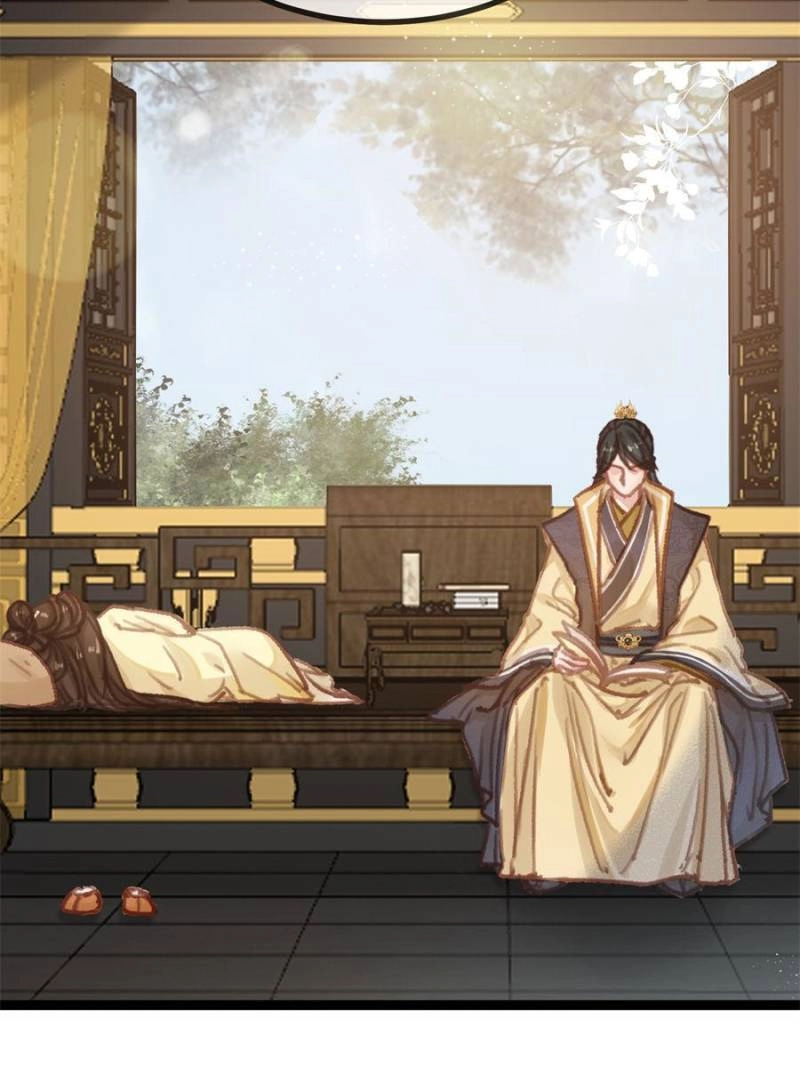 Read My Cute Concubine chapter 94 image 24 on Lezhin