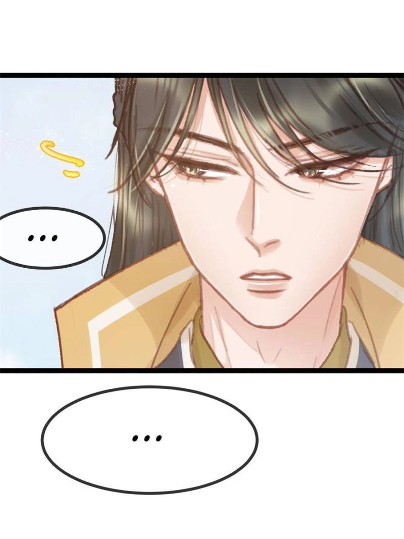 Read My Cute Concubine chapter 94 image 25 on Lezhin