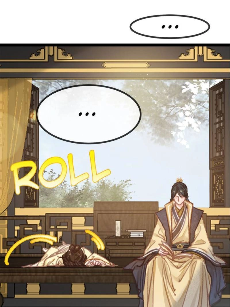 Read My Cute Concubine chapter 94 image 26 on Lezhin