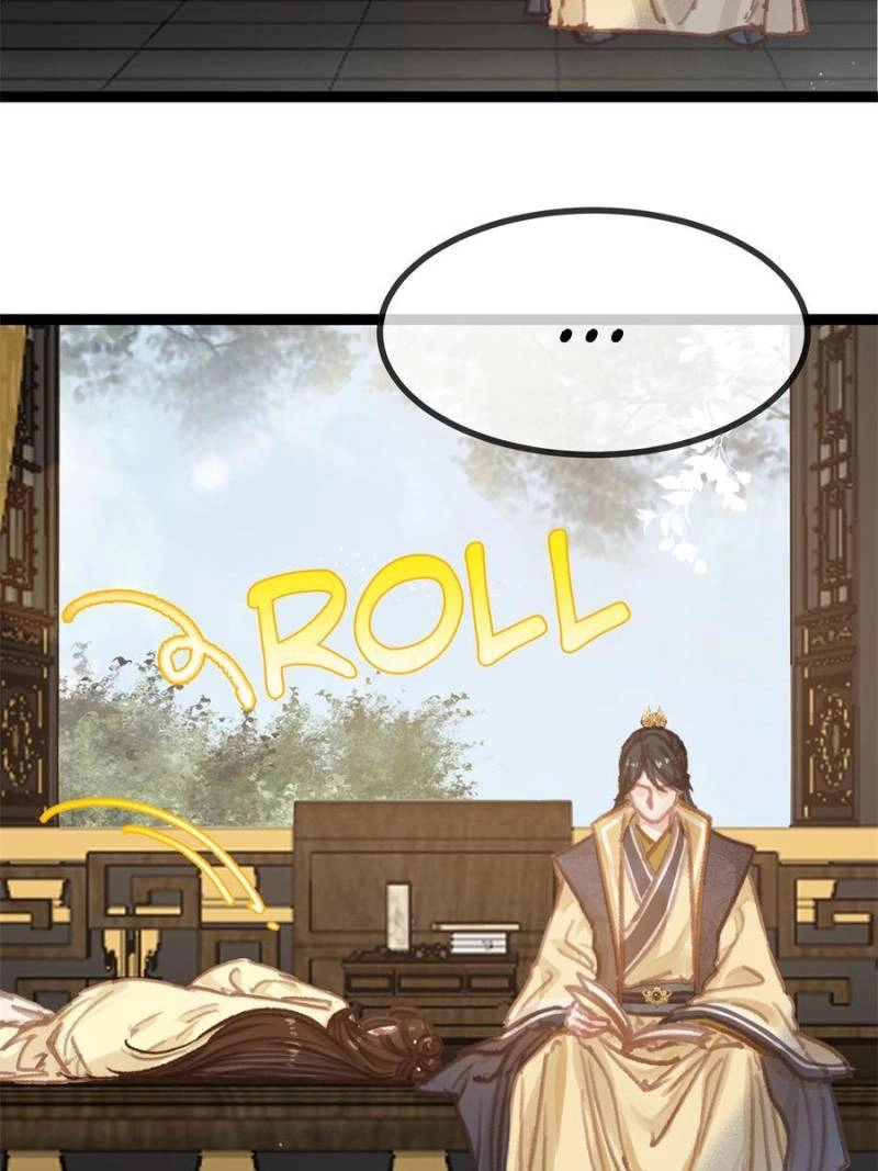Read My Cute Concubine chapter 94 image 27 on Lezhin