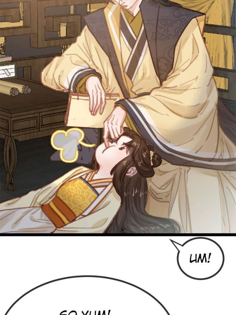 Read My Cute Concubine chapter 94 image 33 on Lezhin