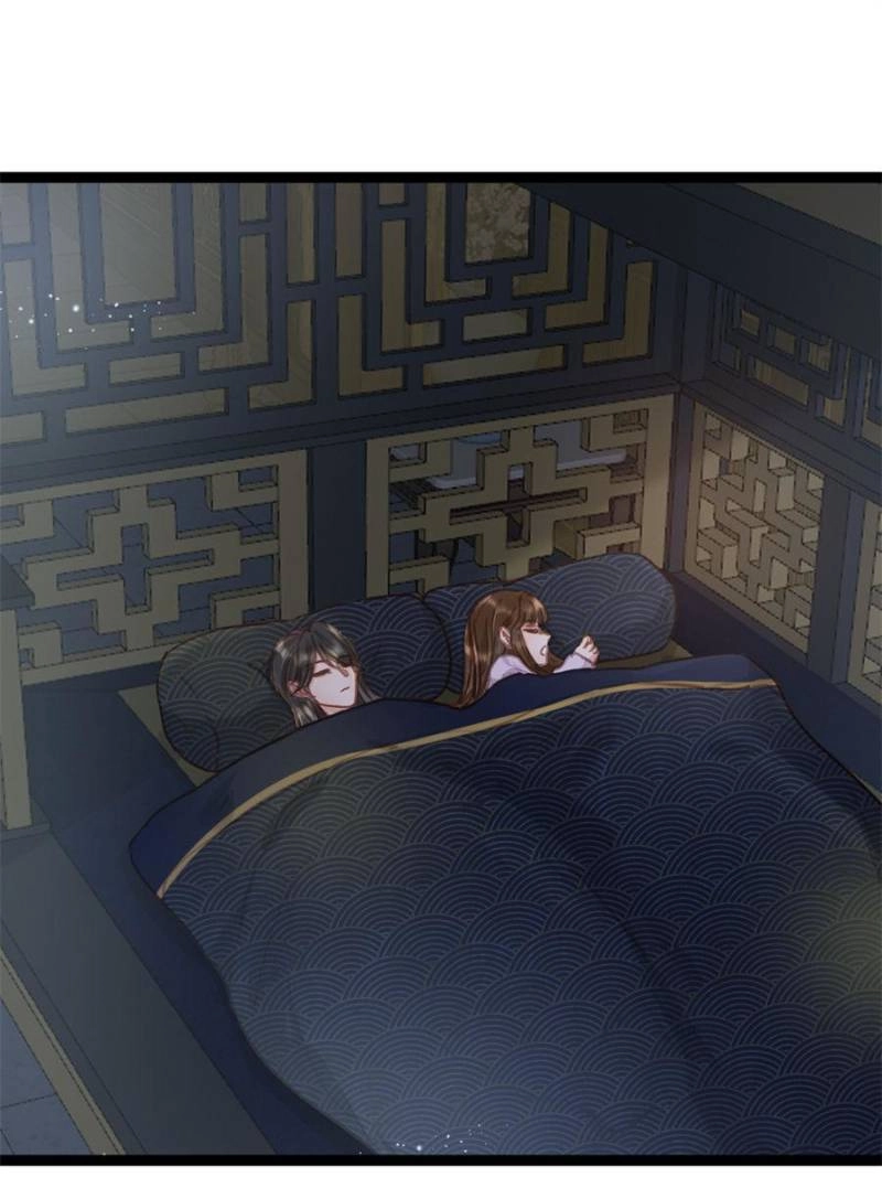 Read My Cute Concubine chapter 94 image 37 on Lezhin