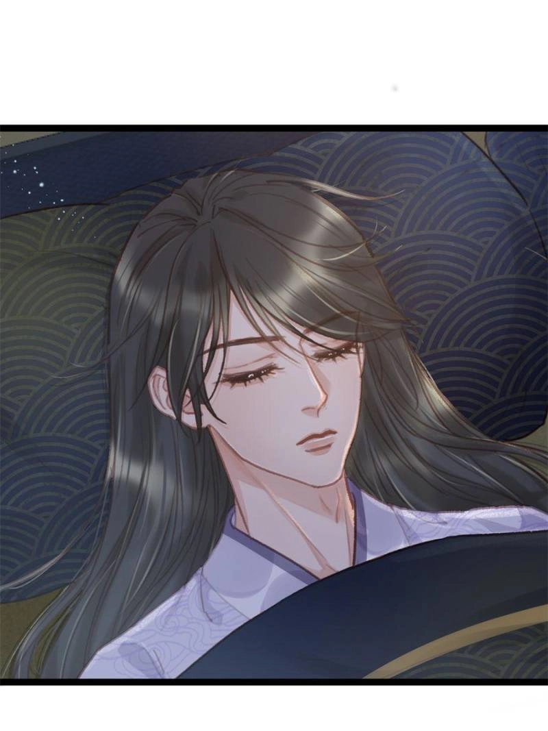 Read My Cute Concubine chapter 94 image 38 on Lezhin