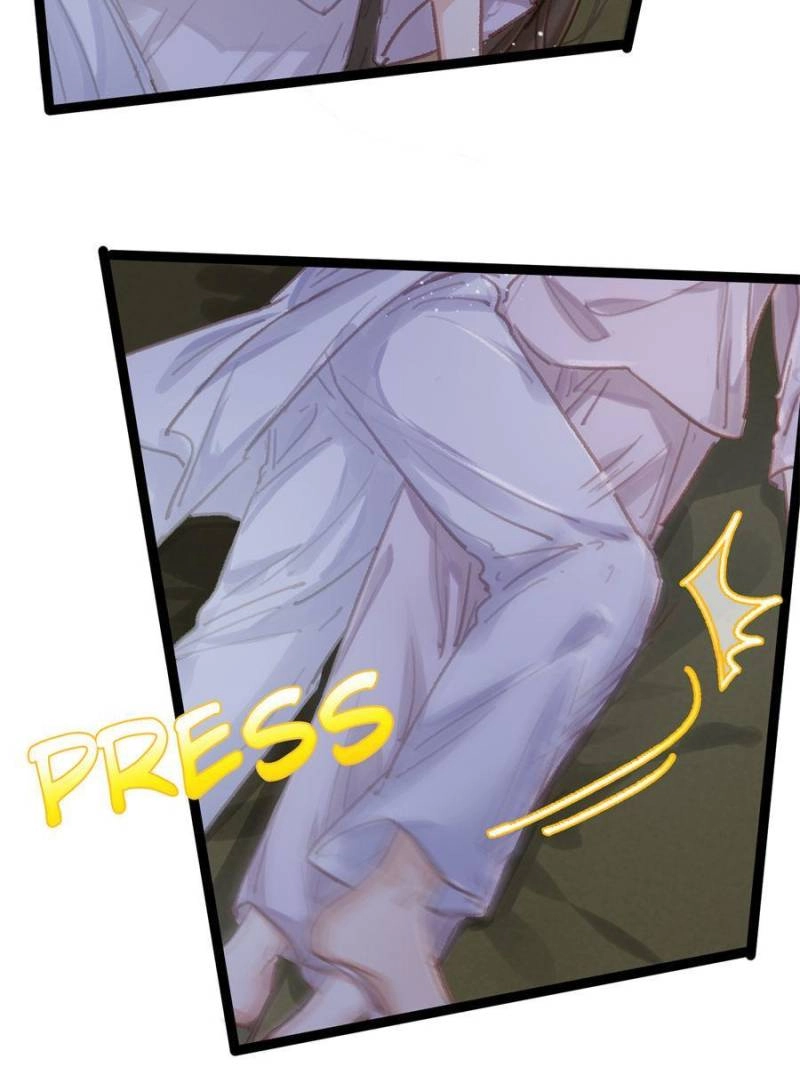 Read My Cute Concubine chapter 94 image 42 on Lezhin