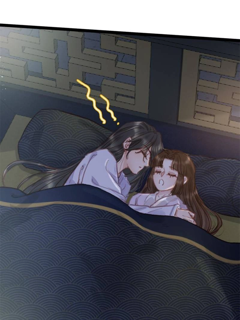 Read My Cute Concubine chapter 94 image 43 on Lezhin