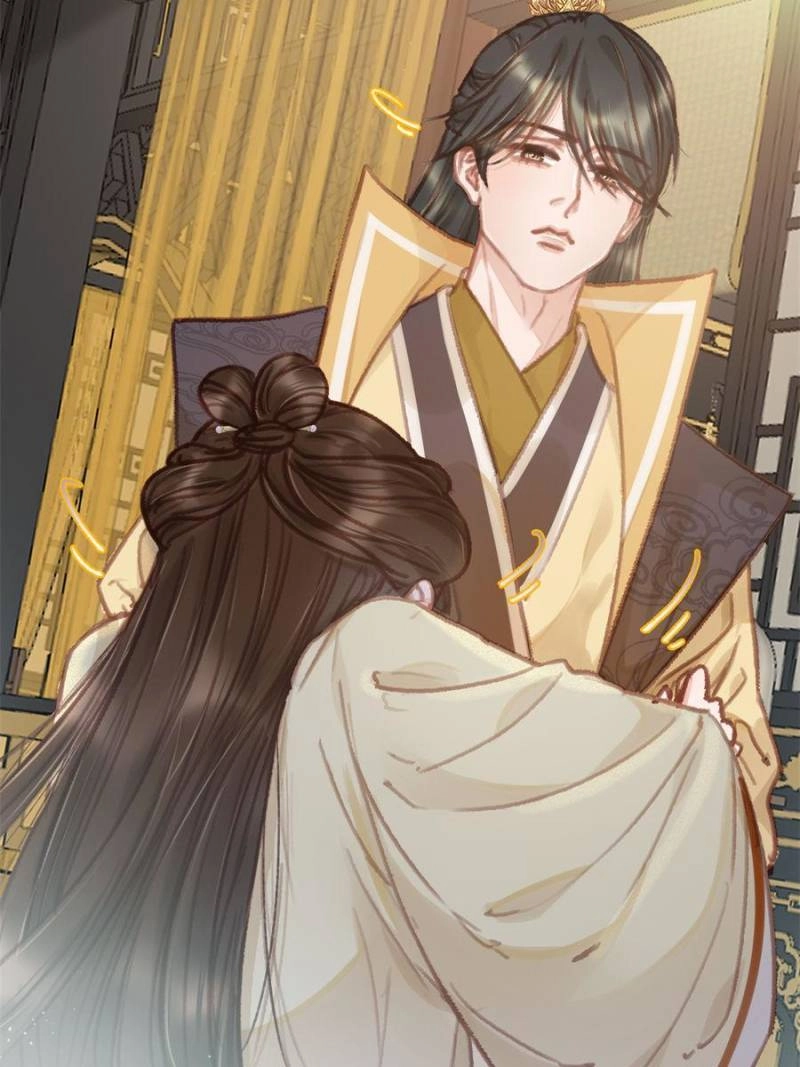 Read My Cute Concubine chapter 94 image 5 on Lezhin