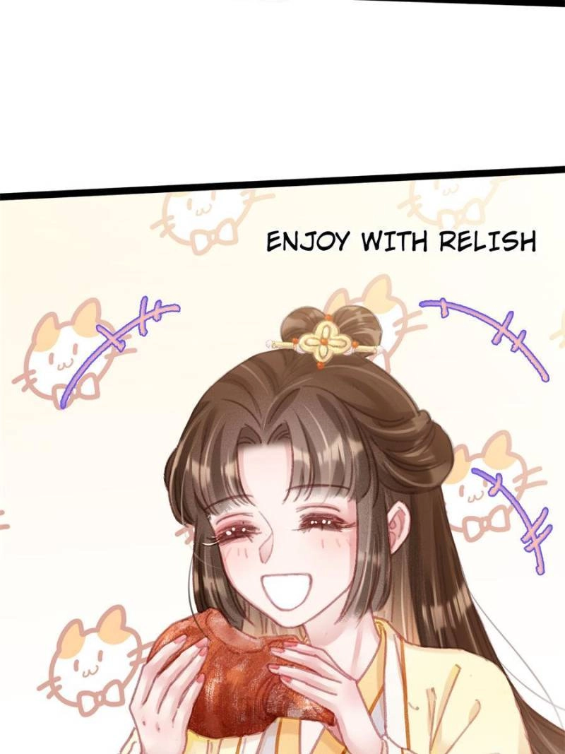 Read My Cute Concubine chapter 95 image 1 on Lezhin