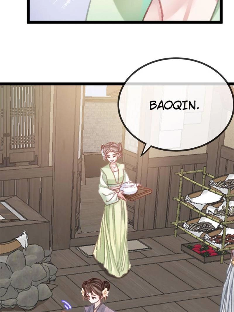 Read My Cute Concubine chapter 95 image 12 on Lezhin