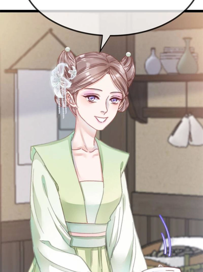 Read My Cute Concubine chapter 95 image 14 on Lezhin