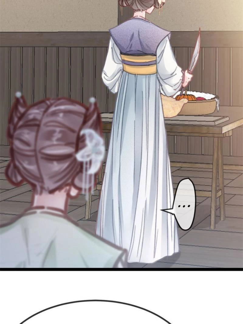 Read My Cute Concubine chapter 95 image 21 on Lezhin
