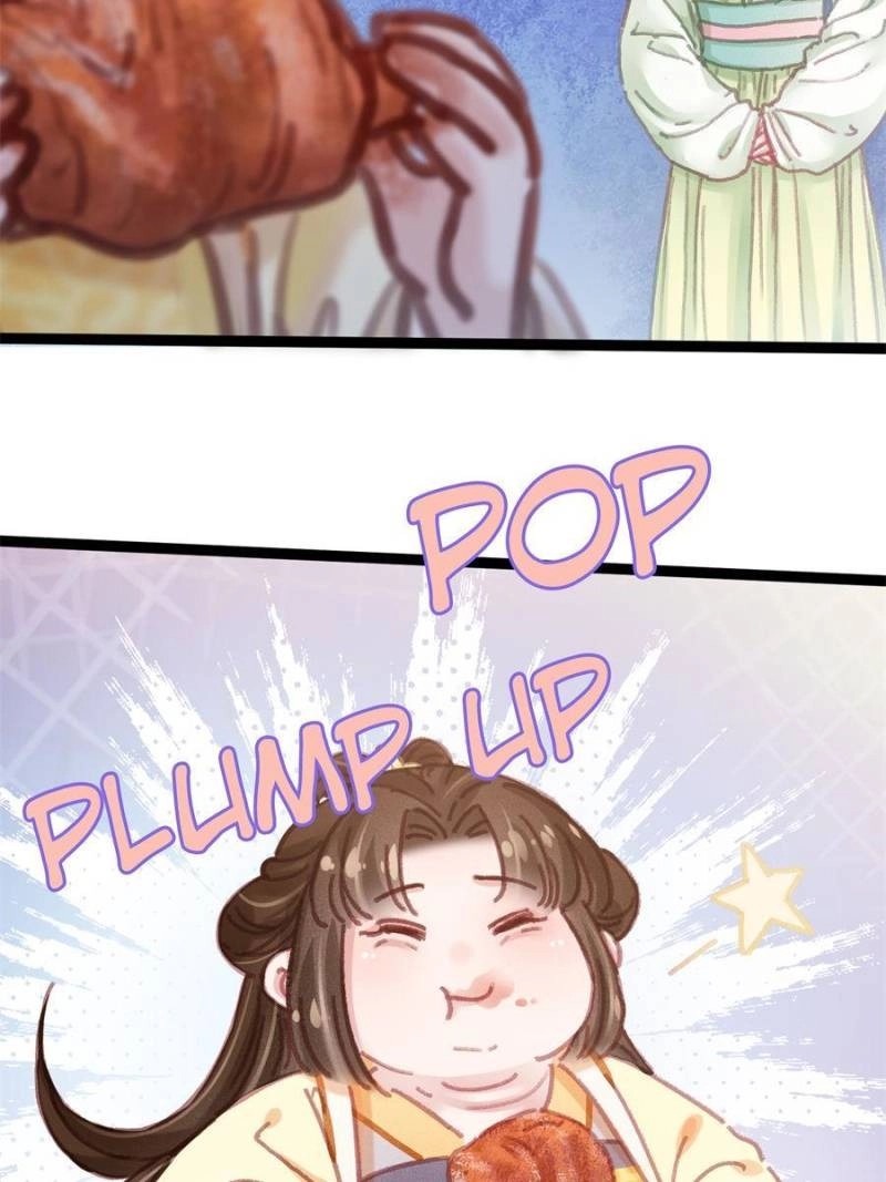 Read My Cute Concubine chapter 95 image 3 on Lezhin