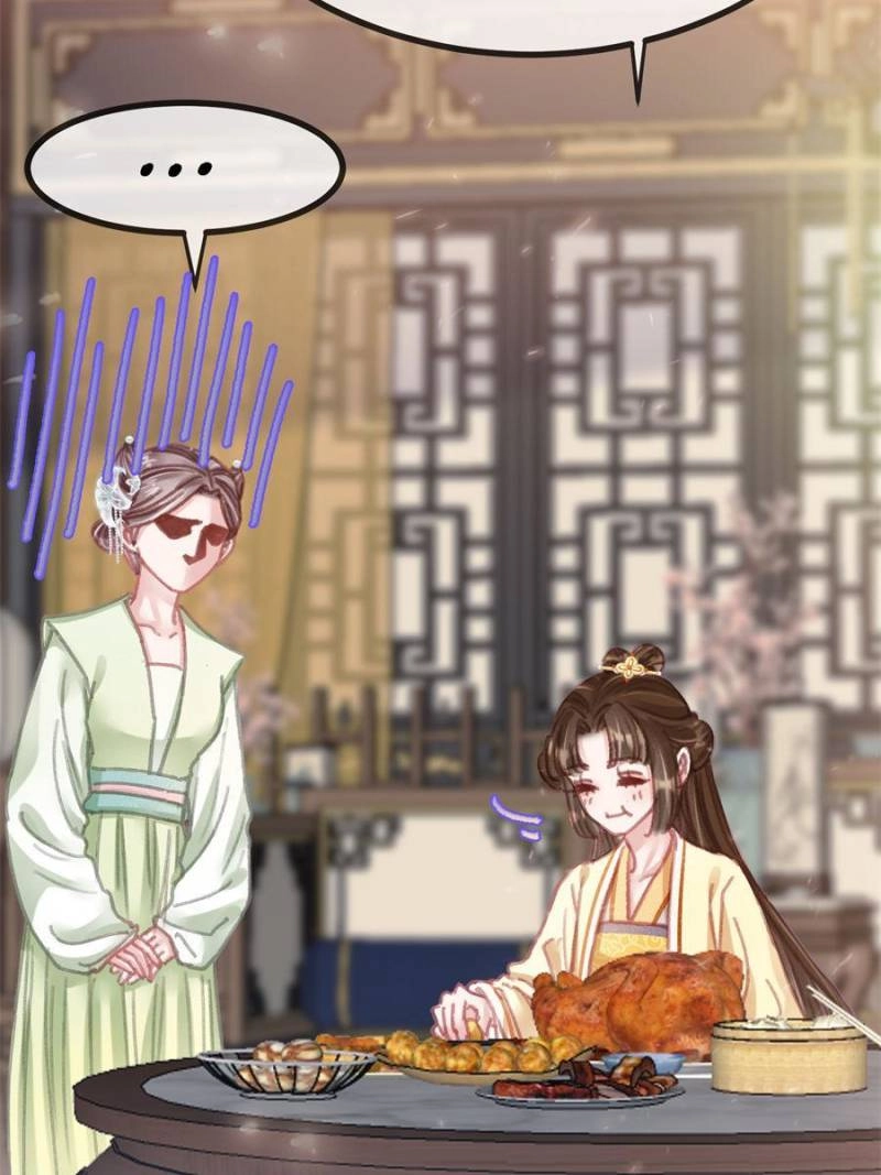 Read My Cute Concubine chapter 95 image 34 on Lezhin