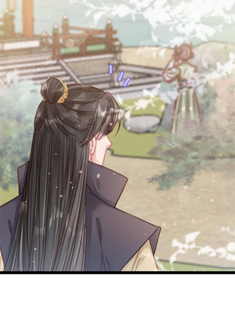 Read My Cute Concubine chapter 95 image 42 on Lezhin