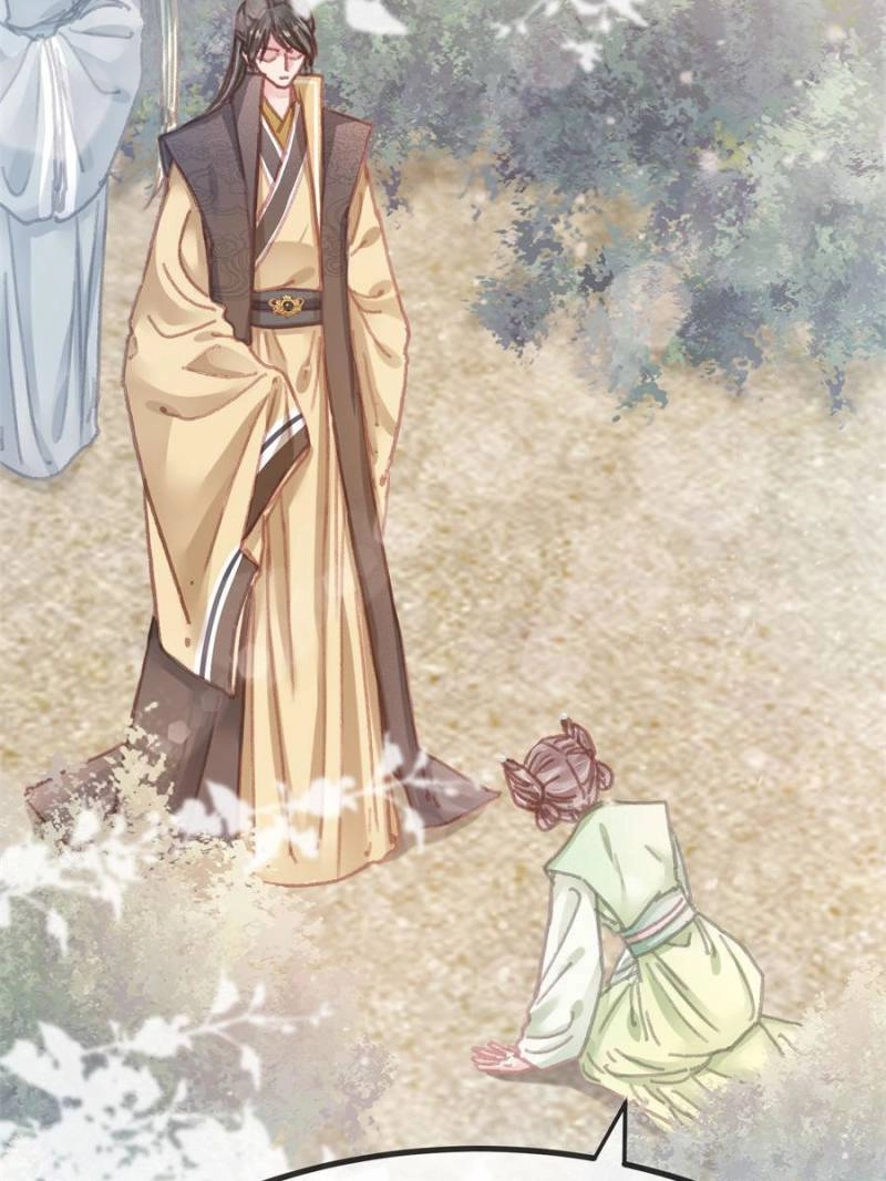Read My Cute Concubine chapter 95 image 50 on Lezhin