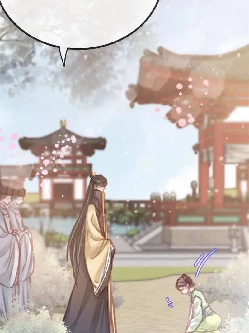 Read My Cute Concubine chapter 95 image 59 on Lezhin