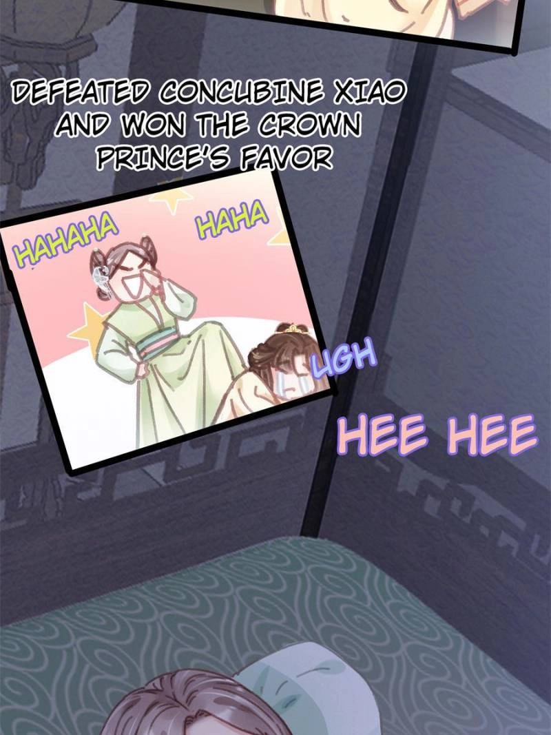 Read My Cute Concubine chapter 95 image 6 on Lezhin